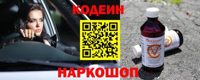 амф Ликино-Дулёво