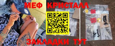 синтетический гашиш Лесосибирск