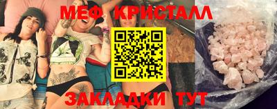 амф Ликино-Дулёво