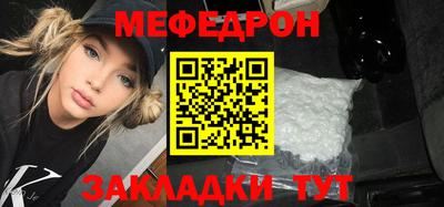 синтетический гашиш Лесосибирск