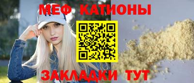 синтетический гашиш Лесосибирск