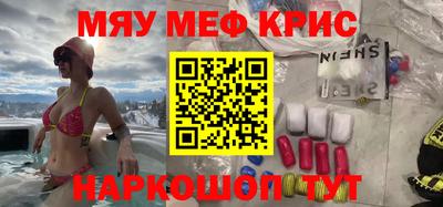 амф Ликино-Дулёво