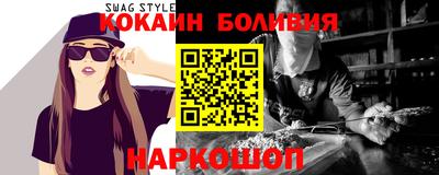 амф Ликино-Дулёво