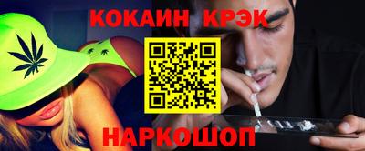 амф Ликино-Дулёво