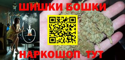 таблы Ливны
