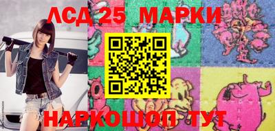 таблы Ливны