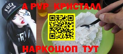 амф Ликино-Дулёво