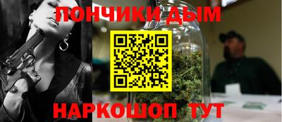 таблы Ливны