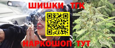 амф Ликино-Дулёво