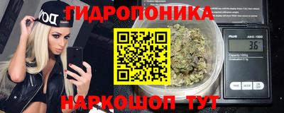 синтетический гашиш Лесосибирск