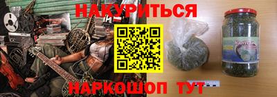 амф Ликино-Дулёво