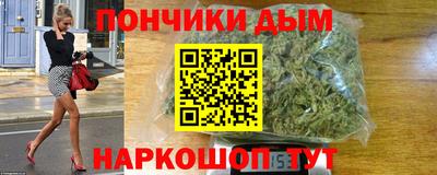 синтетический гашиш Лесосибирск