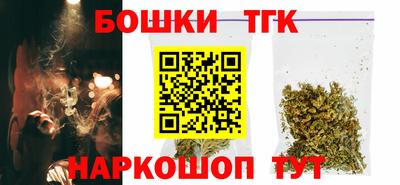 таблы Ливны