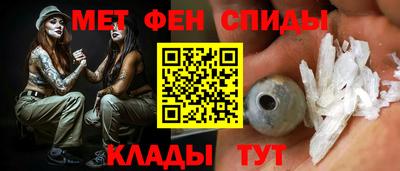 амф Ликино-Дулёво