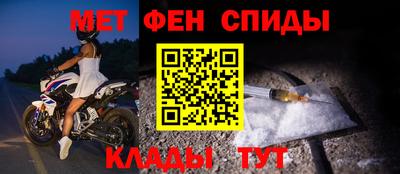 синтетический гашиш Лесосибирск