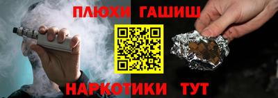 амф Ликино-Дулёво