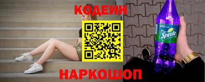 синтетический гашиш Лесосибирск
