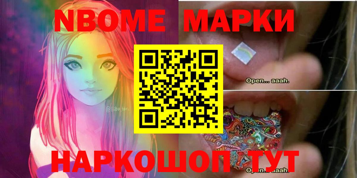 LSD-25 экстази кислота  Вход с VPN  Тула  Лсд 25 экстази кислота 